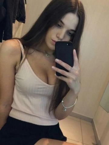 Анкета проститутки Инга, 23 года